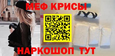прущие грибы Тверь