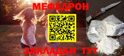 бутик Туймазы