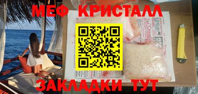 каннабис Татарск