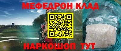 прущие грибы Тверь
