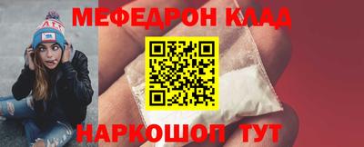 каннабис Татарск