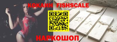 мефедрон VHQ Тулун