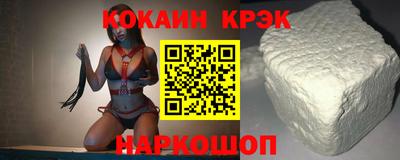 ешки Тула