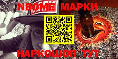 прущие грибы Тверь