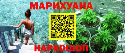 герыч Тара