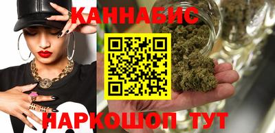мефедрон VHQ Тулун