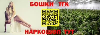 герыч Тара