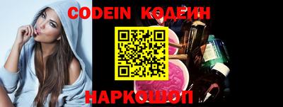 прущие грибы Тверь