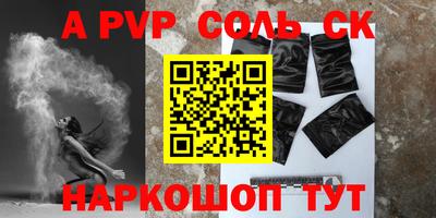 герыч Тара