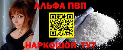 герыч Тара