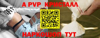 бутик Туймазы