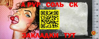 герыч Тара