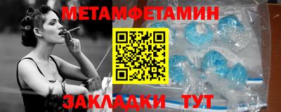 прущие грибы Тверь