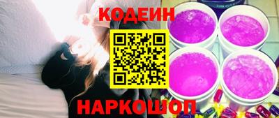 каннабис Татарск