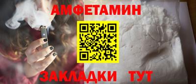 герыч Тара
