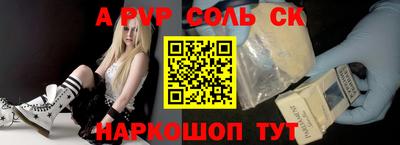 каннабис Татарск