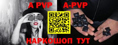 бутик Туймазы