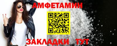 прущие грибы Тверь