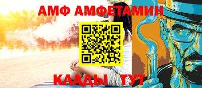 каннабис Татарск