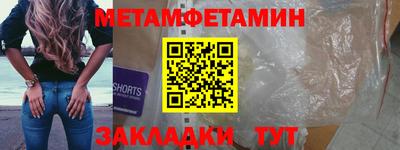 каннабис Татарск