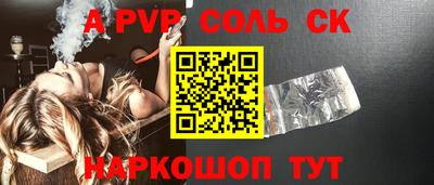 прущие грибы Тверь