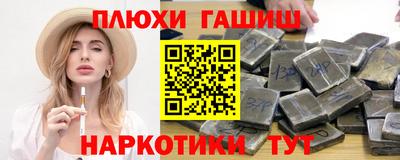 бутик Туймазы