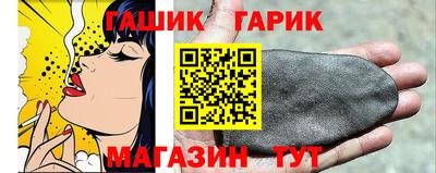 прущие грибы Тверь