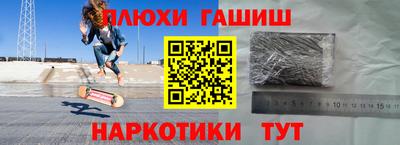 герыч Тара