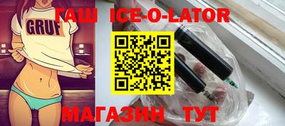 прущие грибы Тверь