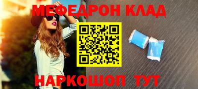 прущие грибы Тверь