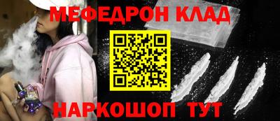 каннабис Татарск