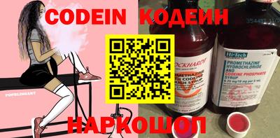 прущие грибы Тверь