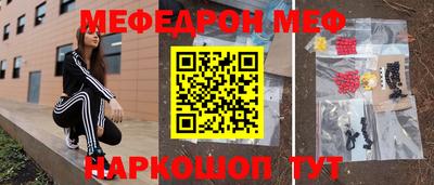 прущие грибы Тверь