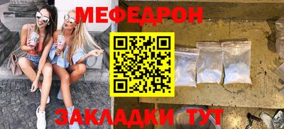 герыч Тара